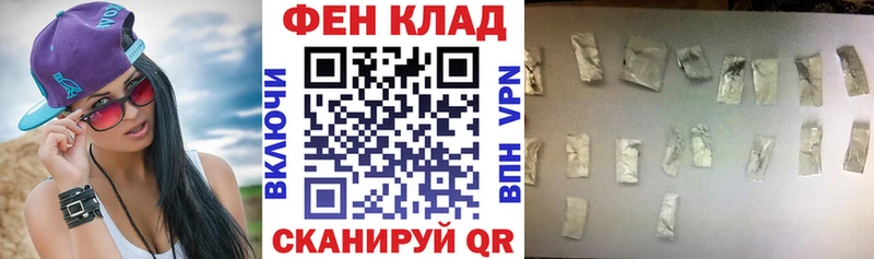 Купить где  Струнино  Amphetamine Розовый 