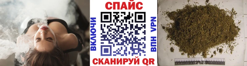 Купить закладки  Струнино  Бутират BDO 33% 