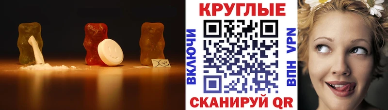 Купить где  Струнино  Ecstasy XTC 