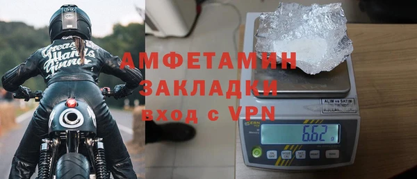 скорость Коряжма