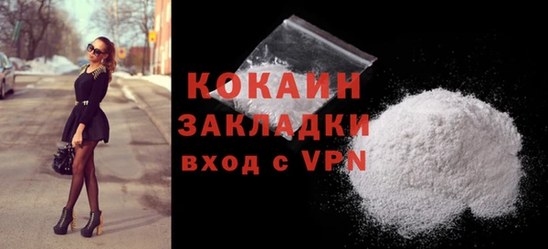 тгк Корсаков