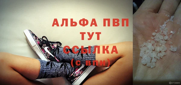 кокаин премиум Костерёво