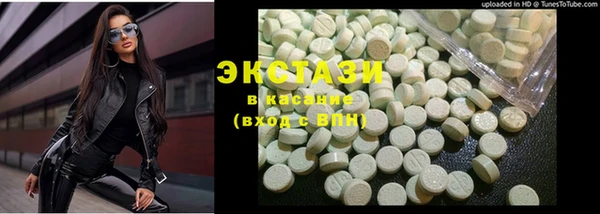 тгк Корсаков