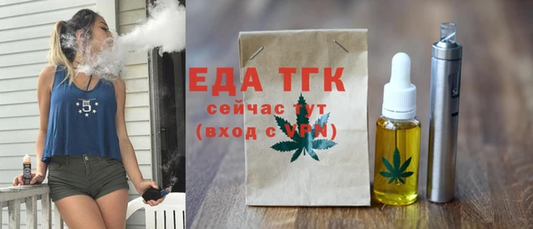 скорость Коряжма