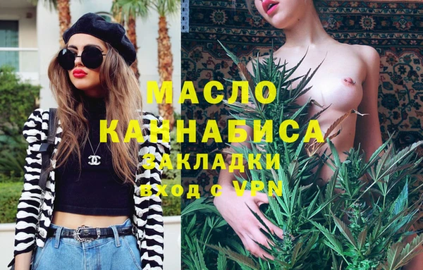скорость Коряжма