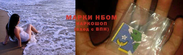 тгк Корсаков