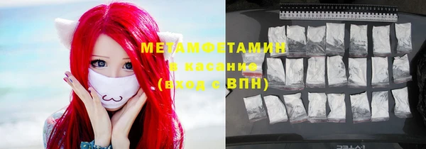 скорость Коряжма