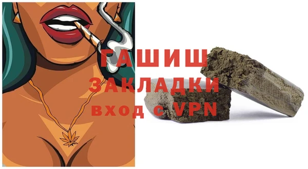 кокаин премиум Костерёво