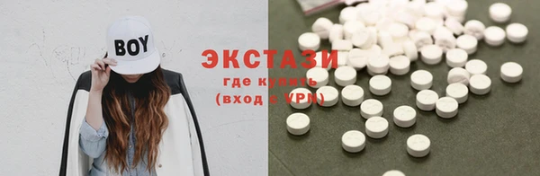 кокаин премиум Костерёво