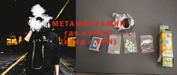 скорость Коряжма