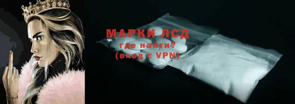 скорость Коряжма