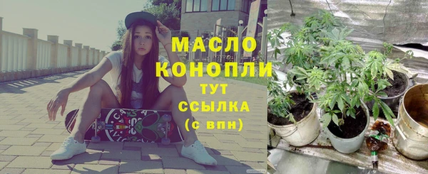 скорость Коряжма