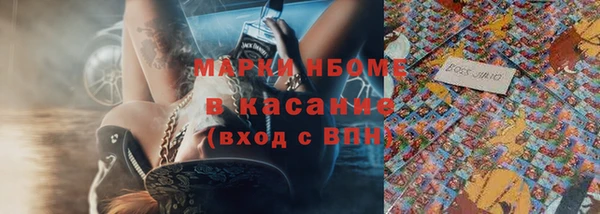 скорость Коряжма
