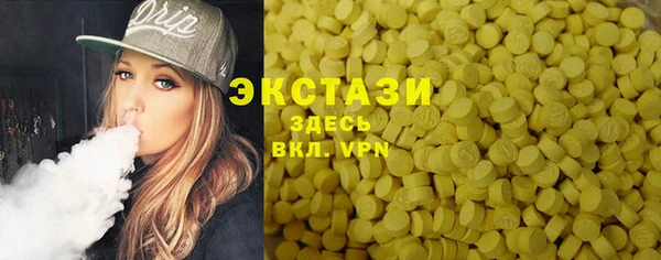 кокаин премиум Костерёво