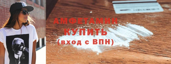 тгк Корсаков