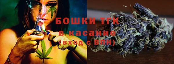 кокаин премиум Костерёво