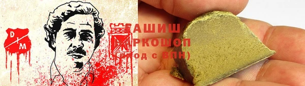 тгк Корсаков